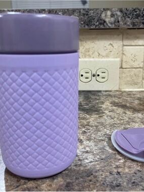 Barnes and Noble 12 oz lilac insulated tumbler